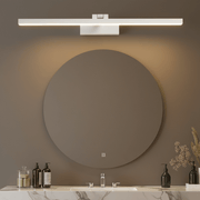 Zaevia Alora Linear Vanity Light - Lighting > Wall Lights > Bathroom Vanity Lights > Vanity Light Bar | Zaevia
