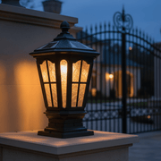 Aura Pavilion Outdoor Pillar Light - Lighting > Outdoor Lighting > Outdoor Post Lights > Pillar Lights | Zaevia